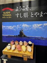 IMG_1829.JPEG